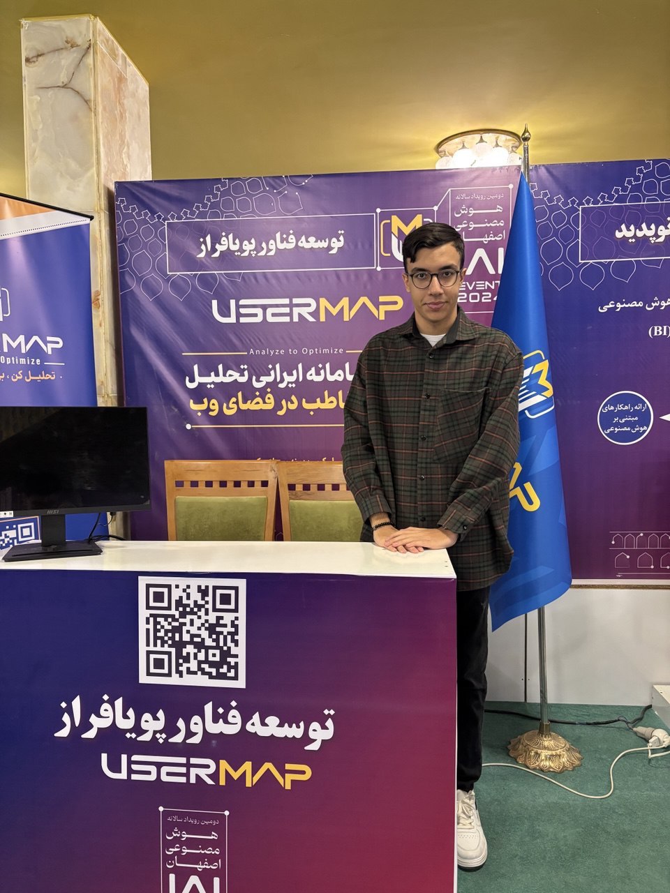 پرهام قندی